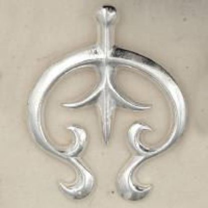Picture of Sterling Silver Sand Cast Naja #2, 2" x 2-1/2"