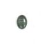 Picture of Malachite Oval Cabochon 10x14mm