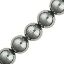 Picture of Hematine Round Beads 8mm, 16" Strand