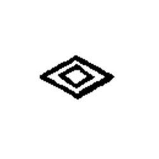 Picture of Steel Stamp, #25 Double Diamond, 1/4"