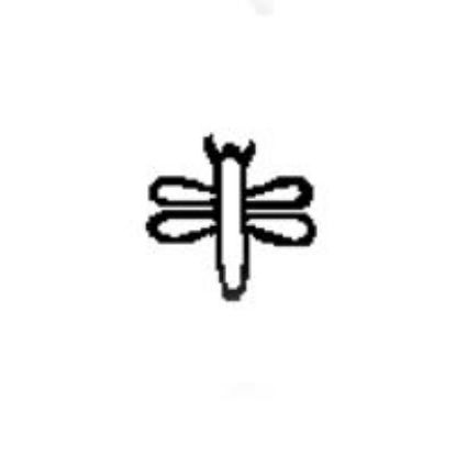 Picture of Steel Stamp, #52 Dragonfly, 1/4"