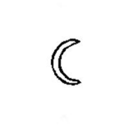Picture of Steel Stamp, #54 Moon, 1/4"