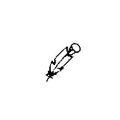 Picture of 1/4" Stamp #10 Feather