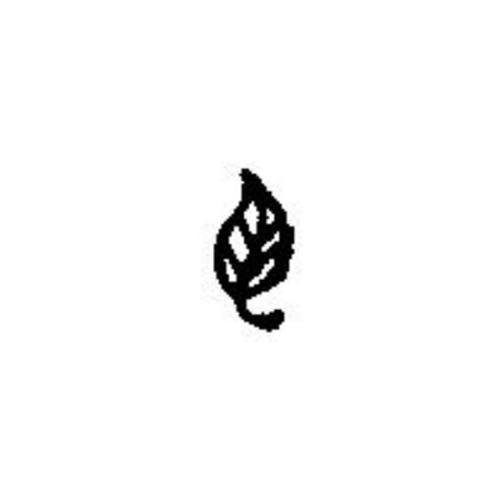 Picture of Stamp A9 Leaf