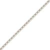 Picture of Sterling Silver Adjustable Box Chain 22 Inch x 0.85mm