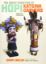 Picture of BOOK Hopi Katsina Carvers