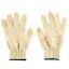 Picture of Beige XL Polish Glove, Single