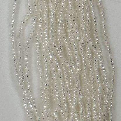 Picture of Size 13 Cut Czech Seed Bead, Opaque Ceylon White, Sold by the Hank