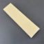 Picture of Oatmeal Groove Cotton Filled Gift Box, 8" W x 2" L x 7/8" H, Sold individually.