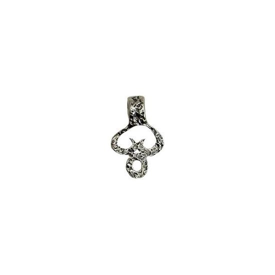 Picture of Sterling Silver Glue On Bail, 4mm ID, 14x23mm