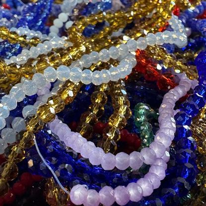 Picture of Assorted 5"-16" Glass Beads