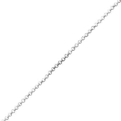 Picture of Sterling Silver Rolo Bulk Chain 2.5mm, Sold by the Foot